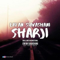 Erfan Siavashani - Sharji