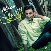Alirexa - Green Leafs