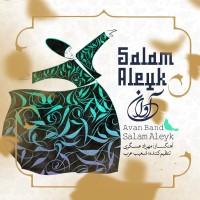 Avan Band - Salam Aleyk