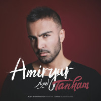 Amiryar - Tanham
