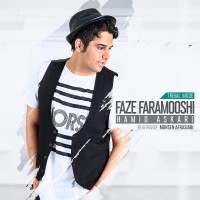 Hamid Askari - Faze Faramooshi ( Mohsen Afrasiabi Tribal Mix )
