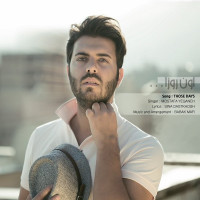 Mostafa Yeganeh - Oon Rooza