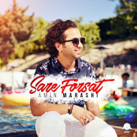 Amin Marashi - Sare Forsat