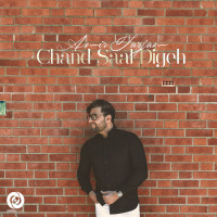 Amir Farjam - Chand Saal Digeh