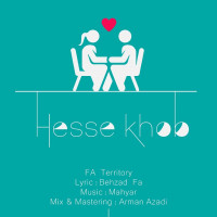 FA Territory - Hesse Khoob