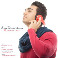 Sina Derakhshande - Kenaretam