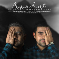 Mehrzad Khajehamiri - Cheghadr Sakhte
