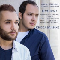 Bemo Band - Khoda Ba Mane