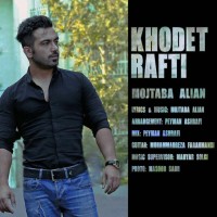 Mojtaba Alian - Khodet Rafti