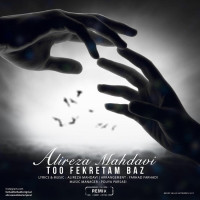 Alireza Mahdavi - Too Fekretam Baz ( New Version )