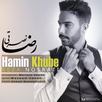 Reza Nosrati - Hamin Khoobe