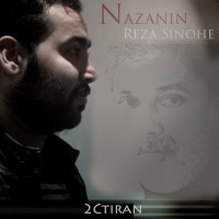 Reza Sinohe - Nazanin