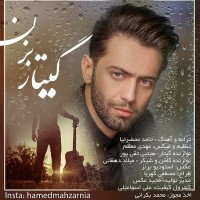 Hamed Mahzarnia - Guitar Bezan