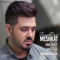 Meshkat - Fargh Dari