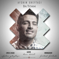 Afshin Gheytasi - Ba Toam