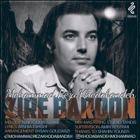 Mohammadreza Khodabandeh - Zire Baroon