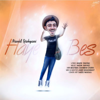 Navid Yahyaei - Haye Bes