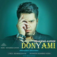 Mohammad Alipour - Donyami
