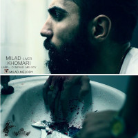 Milad Liver - Khomari