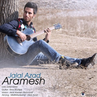 Jalal Azad - Aramesh