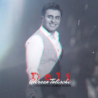 Alireza Talischi - Deli