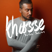 Sina Sam - Khasse
