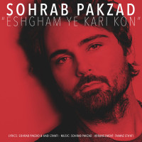 Sohrab Pakzad - Eshgham Ye Kari Kon
