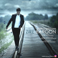 Amir Shabaniyan - Zire Baroon