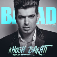Barad - Khoshbakhti