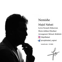 Majid Nabati - Nemisheh