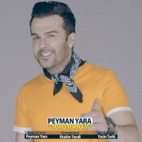 Peyman Yara - Toro Mikham