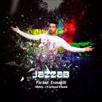 Farzad Esmaeili - Jazzab
