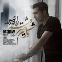 Rasha Taghipour - Dashtam Miraftam