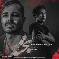 Behzad Pax & Ahmad Solo - Labkhand