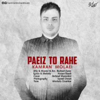 Kamran Molaei - Paeiz Too Rahe
