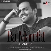 Reza Shiri - Ba Marefat
