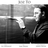 Ali Geramian - Joz To