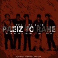 One Side Band - Paeiz Too Rahe