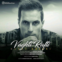 Babak Baseri - Vaghti Rafti