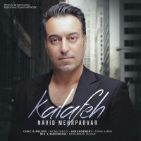 Navid Mehrparvar - Kalafeh