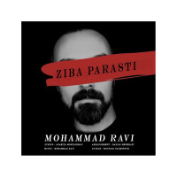 Mohammad Ravi - Ziba Parasti