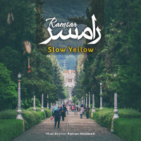 Slow Yellow - Ramsar