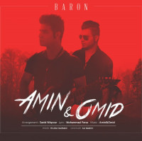 Amin & Omid - Baroon