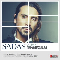 Amir Abbas Golab - Sadas