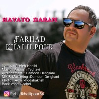 Farhad Khalilpour - Havato Daram