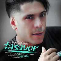 Majid Yahyaei - Tasavor