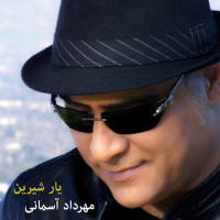 Mehrdad Asemani - Yare Shirin