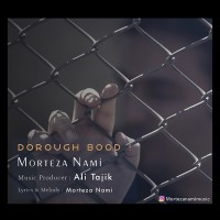 Morteza Nami - Dorough Bood