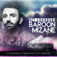 Ali Lohrasbi - Baroon Mizane