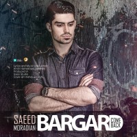 Saeed Moradian - Bargard